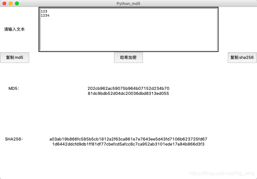 詳解python實現可視化的MD5、sha256哈希加密小工具