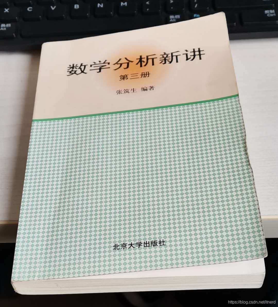 利用Python將圖片中扭曲矩形的復原