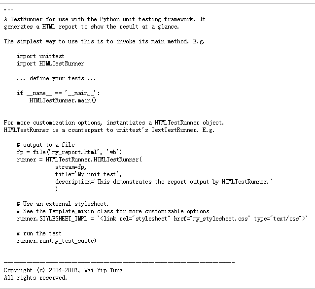 Python HTMLTestRunner如何下載生成報告