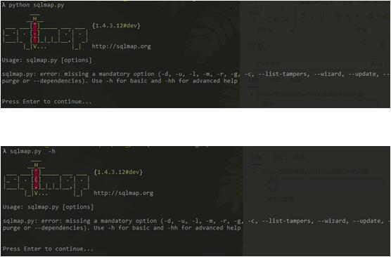 解決python便攜版無法直接運行py文件的問題