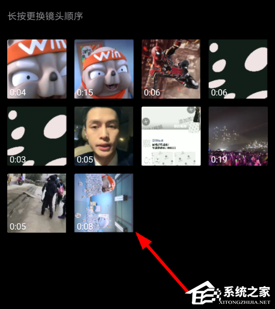 2018年度網易云音樂怎么查看聽歌報告？2018年度網易云音樂查看聽歌報告的方法