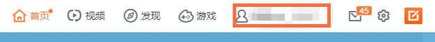 微博群發功能怎么用？