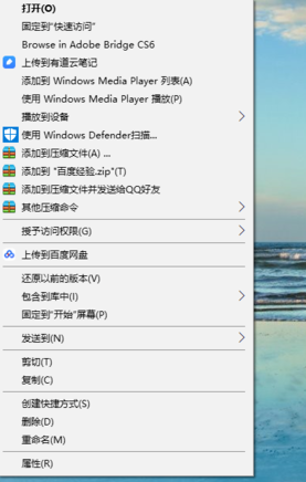 電腦文件無法通過QQ發送怎么辦？