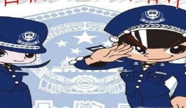 在微信被騙錢怎么辦？在QQ被騙錢怎么辦？