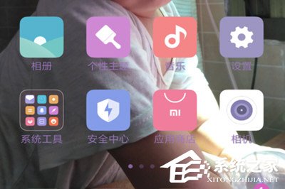 微信視頻錄屏沒有聲音怎么辦？視頻錄出來沒聲音解決方法