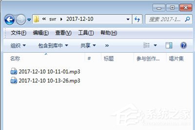 微信視頻如何錄對方聲音？錄不了對方聲音解決方法