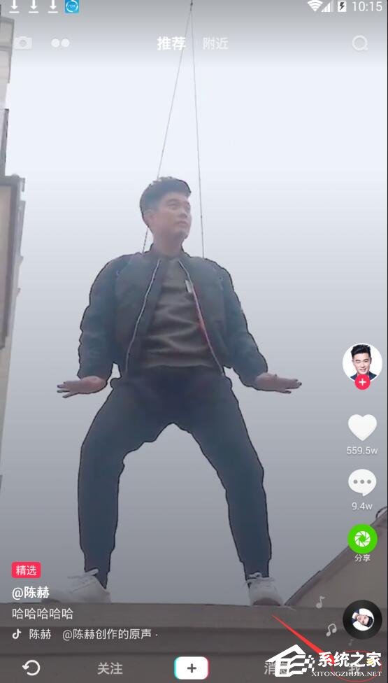 抖音如何清理緩存？抖音清理緩存的方法