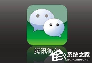 微信中怎么將朋友圈非好友超過10張照片關掉？微信中將朋友圈非好友超過10張照片關掉的方法