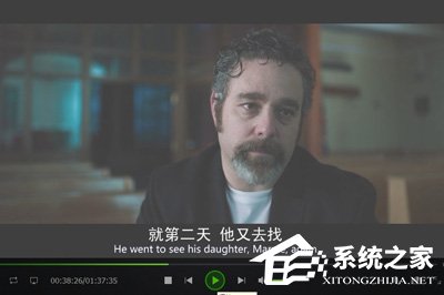 愛奇藝萬能播放器播放亮度暗怎么辦？這個方法輕松調亮
