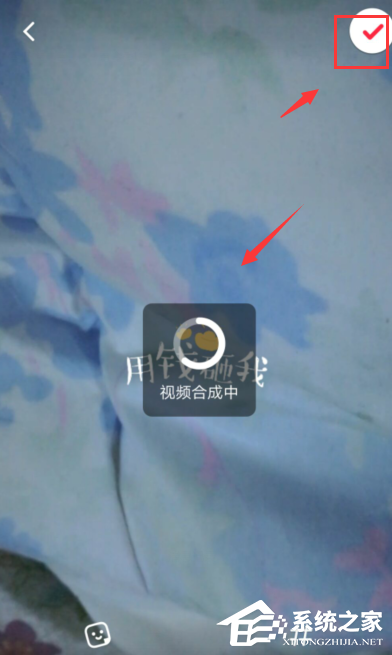 小紅書如何上傳視頻？小紅書上傳視頻的方法