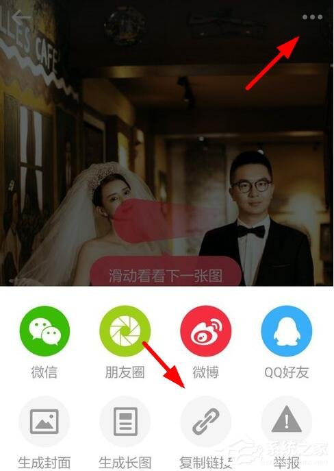 小紅書如何下載視頻？小紅書下載視頻的方法