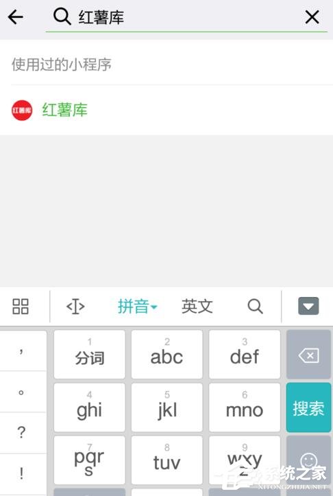小紅書如何下載視頻？小紅書下載視頻的方法