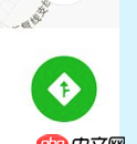 javascript - 微信小程序調用外部地圖程序