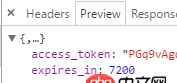 javascript - vue-cli項目中，獲取微信access_token時遇到的跨域問題