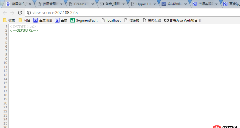 javascript - 如圖，百度首頁，查看源代碼為什么什么都沒有？
