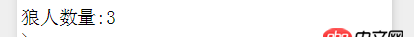 javascript - 微信小程序picker為什么會變成兩行？