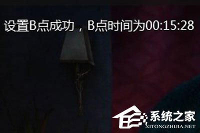 愛奇藝萬能播放器如何設置AB循環播放？愛奇藝萬能播放器設置AB循環播的方法