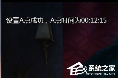 愛奇藝萬能播放器如何設置AB循環播放？愛奇藝萬能播放器設置AB循環播的方法