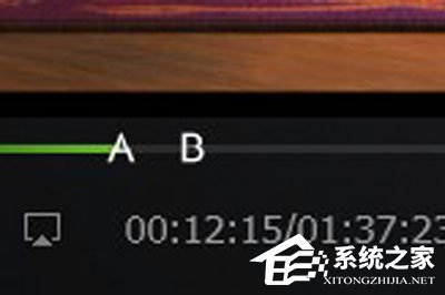 愛奇藝萬能播放器如何設置AB循環播放？愛奇藝萬能播放器設置AB循環播的方法