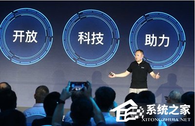 支付寶定損寶如何使用？支付寶定損寶使用方法