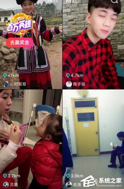 抖音如何取消關注？抖音取消關注的方法