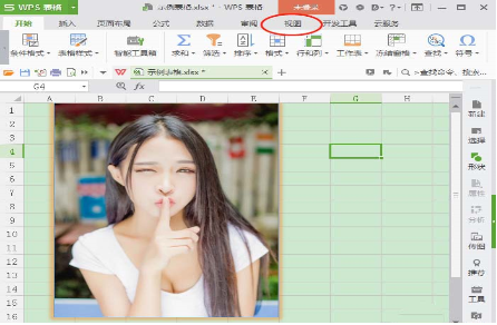 wps如何給圖片添加外發光邊框 wps給圖片添加外發光邊框的教程