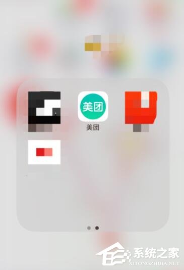 美團打車如何領取優惠券？美團打車優惠券領取方法