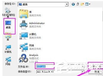 釘釘自己上傳的文件如何下載？釘釘自己上傳的文件下載的方法