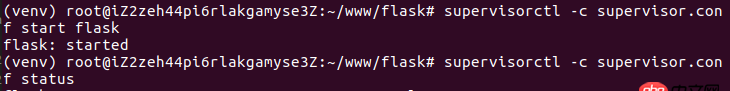 python - supervisor啟動程序報錯，ERROR (spawn error)，如何查看報錯具體信息