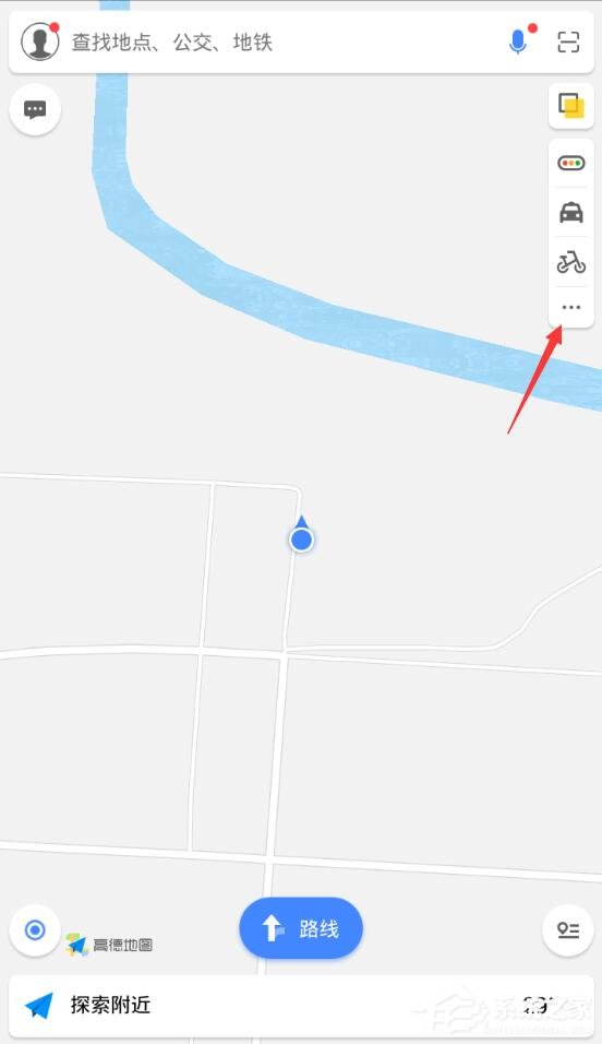 高德地圖如何打車？高德地圖打車教程