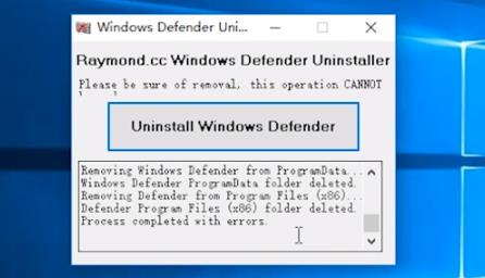 Win10 21H1系統安全中心怎么徹底卸載？
