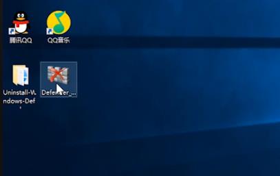 Win10 21H1系統安全中心怎么徹底卸載？