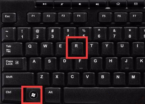 Win7打開防火墻提示“防火墻無法更改某些設置，錯誤代碼0x80074200”怎么回事？