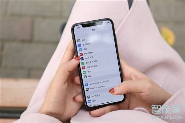 蘋果11微信分身在哪里設置