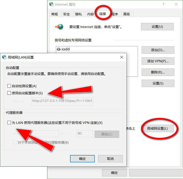 Win10 21H1無法安裝更新怎么解決？Win10 21H1無法安裝更新解決方法