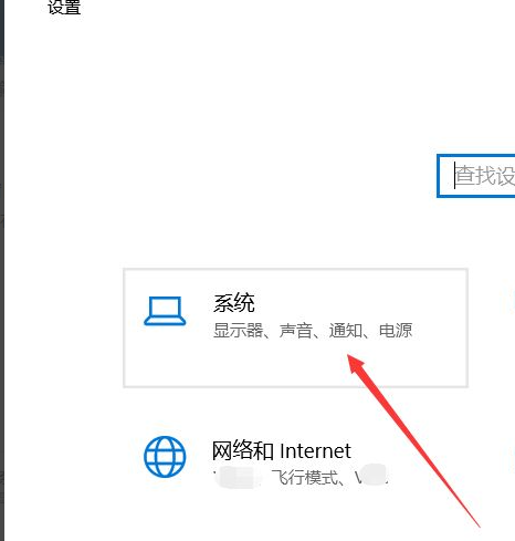 Win10電腦怎么快速清理C盤？教你一招快速清理C盤垃圾文件