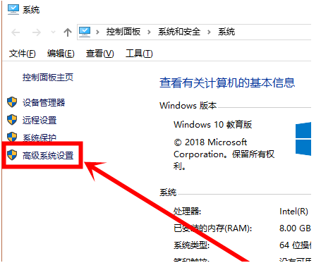 Win10系統打不開設置怎么辦？