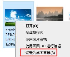 Win7電腦怎么更改桌面背景圖片？教你兩招快速更改