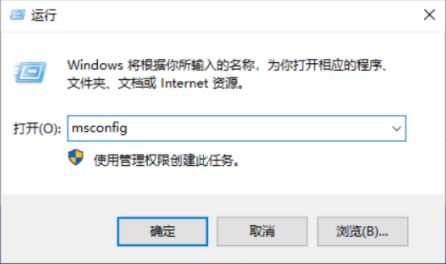 Win10系統打不開設置怎么辦？