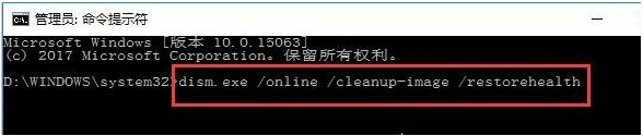 Win10系統打不開設置怎么辦？