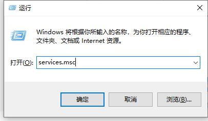 Win10關閉了防火墻還被攔截怎么辦？