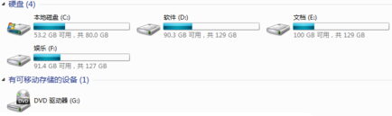 Win10頻繁死機怎么辦？Win10頻繁死機的解決辦法