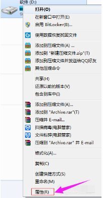 Win10頻繁死機怎么辦？Win10頻繁死機的解決辦法