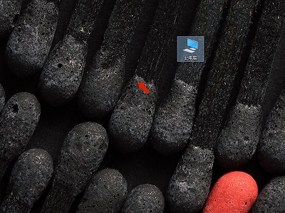 Win10系統都有哪些關閉程序的快捷鍵？