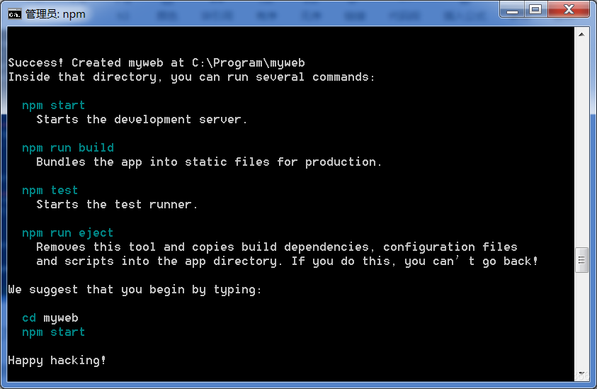 win7安裝node.js報錯提示windows Server 2012 R2和安裝React腳手架最詳細教程