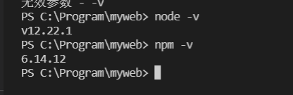 win7安裝node.js報錯提示windows Server 2012 R2和安裝React腳手架最詳細教程