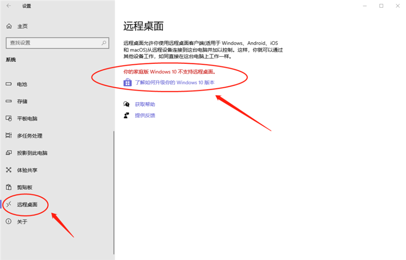 新到手的筆記本電腦應該進行哪些優化設置？最全Win10優化設置
