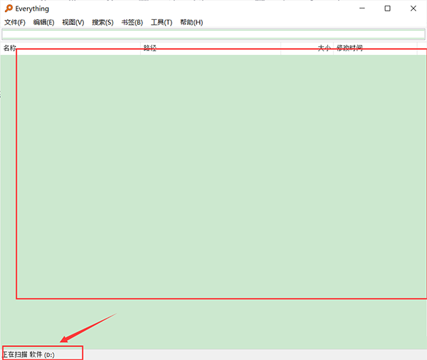 Win10更新與Virtualbox沖突，但從應用管理處找不到該軟件怎么辦？