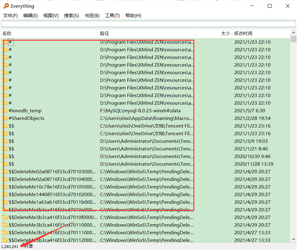 Win10更新與Virtualbox沖突，但從應用管理處找不到該軟件怎么辦？