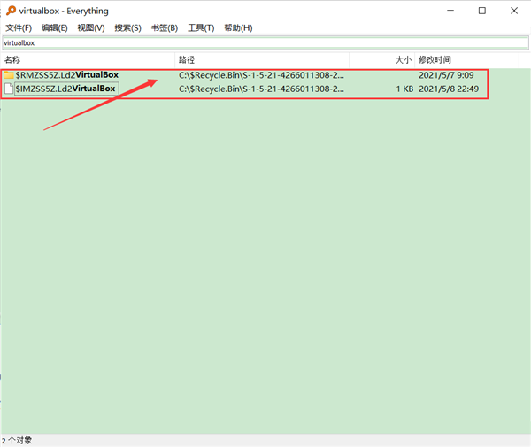 Win10更新與Virtualbox沖突，但從應用管理處找不到該軟件怎么辦？